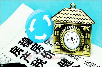 國五條細則無礙蕪湖剛需群體 二手房市場遭受打擊 - 獨家資訊 - 蕪湖房地產門戶網站 - 蕪湖房網 WH.AHHOUSE.COM