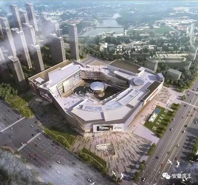 投資1.4個億!廬陽將再添新地標(biāo),變身“非遺創(chuàng)新工廠”!宜家最新進(jìn)展來了,2019年廬陽大建設(shè)曝光!這些小區(qū)房價還要漲!