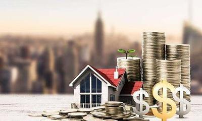 2019年房市走勢如何,到底是否適合買房?