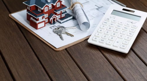 中央剛剛定調(diào) 四大行集體出手, 房價還要漲 夢碎