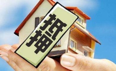 明明很多房子都賣不掉,為什么房價還在漲?聽內行人怎么怎么說