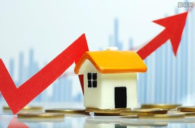 2020年房價(jià)大局已定 明年這三種房子正在升值