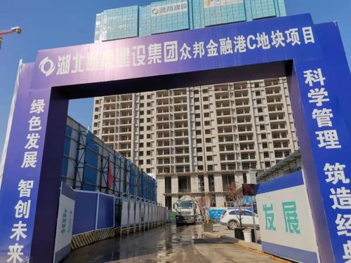 它,背靠垃圾焚燒廠 捂盤長達(dá)8個(gè)月 房價(jià)或破片區(qū)單價(jià)天花板