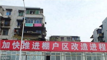 三四線縣城現(xiàn)狀 上百億債務(wù) 上萬房價(jià)及荒廢的工廠