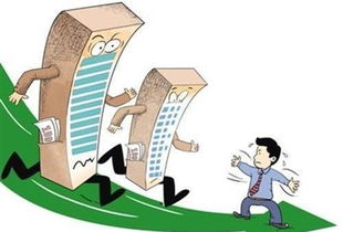 如果房價出現(xiàn)暴跌 這7個問題你可曾考慮過