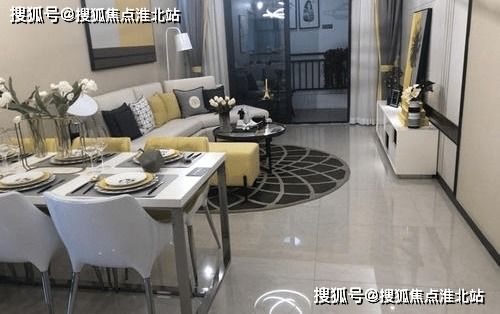 最新動態(tài) 樓盤信息 房價 戶型 周邊配套,交通地圖及動態(tài)