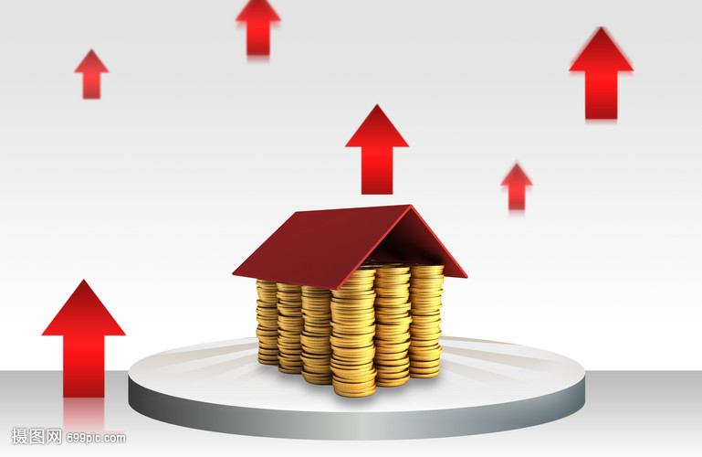 房價(jià)上漲