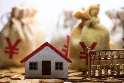 旱的旱死澇的澇死!維穩(wěn)房價(jià)功不可沒的限競房,真有這么神嗎?