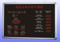 【龍巖產品庫】_龍巖產品庫價格_龍巖產品庫圖片_龍巖產品庫批發_龍巖產品庫廠家 - 產品庫 - 阿土伯交易網