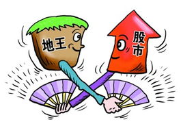 評論 高房價成經濟殺手 房產泡沫破裂只待時日