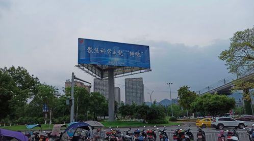 重慶曾家房價破兩萬 周邊全是工廠,卻被炒房客一掃而光