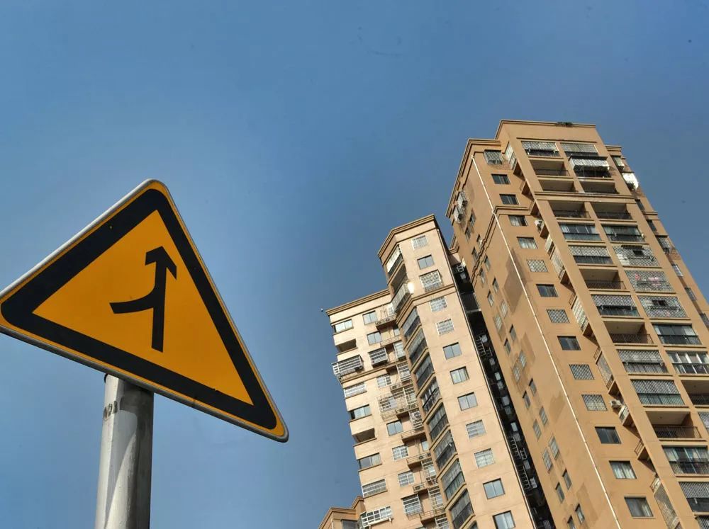 三四線城市房價上漲的真相找到了!