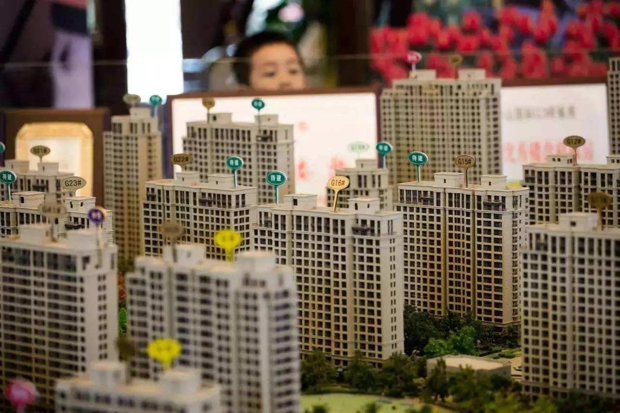 宋清輝:共有產權房幫助老百姓實現住房夢想_財經_網