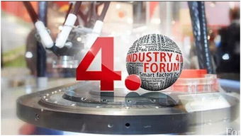 路演中 四大券商超過15場路演 解讀下半年的投資機(jī)會(huì) 國泰君安證券 2015年第5屆消費(fèi)品專題策略會(huì) 會(huì)議簡介 2015年9月9日 10日,國泰君安消費(fèi)大組的社會(huì)服務(wù) 食品飲