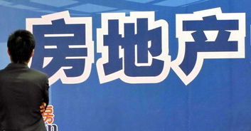 樓市大場面,房價(jià)下跌已成定局,有房的家庭資產(chǎn)或大幅貶值