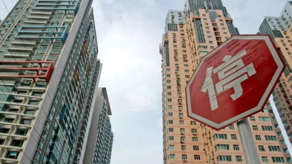 房價(jià)不會(huì)只漲不跌,房子達(dá)到“過剩”狀態(tài),價(jià)格就會(huì)下降!