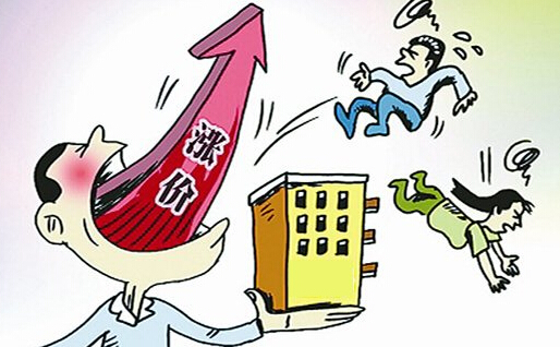 "雙降"后房價將上漲? 4大洼地盤漲前必火-徐州新房網-搜房網