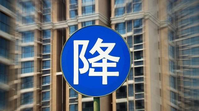 自從房價不漲了以后,很多商品的價格都在暴漲,這說明了什么