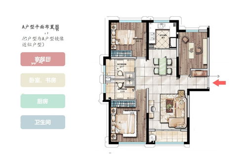 青島平江學府怎么樣 平江學府樓盤優缺點樓盤分析