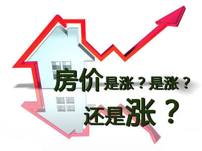 11月末周銷售TOP10 聚美東灣一周勁銷351套?