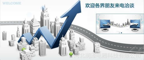 鐵路信號器材 從木桿信號旗到現代通信技術的演變與市場現狀