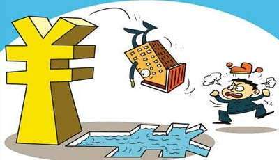 房價越漲越買，越跌越觀望 房產去庫存的漲價悖論