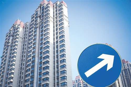 房價調控再升級 政府工作報告起草組成員談市場動態與政策走向